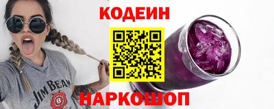 шишки Свободный