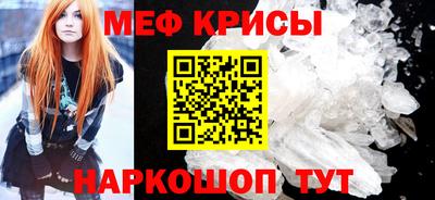 синтетический гашиш Северобайкальск