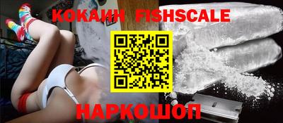 шишки Свободный