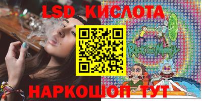 синтетический гашиш Северобайкальск
