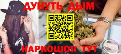 шишки Свободный