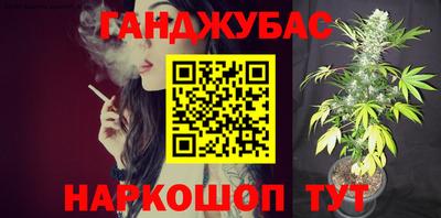 шишки Свободный