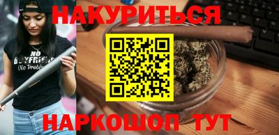 шишки Свободный