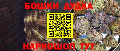 шишки Свободный