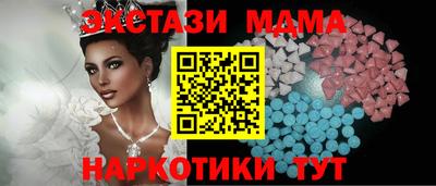 шишки Свободный
