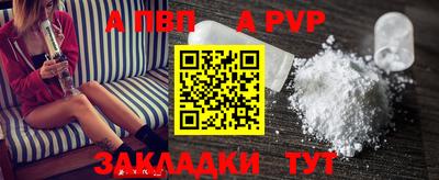шишки Свободный