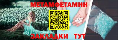 шишки Свободный