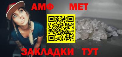 шишки Свободный