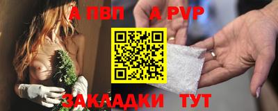 шишки Свободный