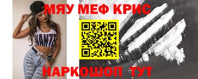 шишки Свободный