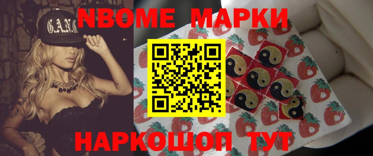 Лсд 25 экстази  Вход с VPN  Саяногорск  Лсд 25 экстази кислота 